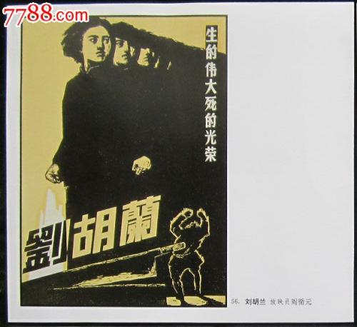 马里亚塔学院Diploma in Marketing